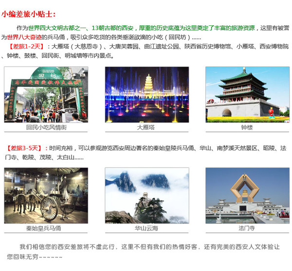 陜西輕質隔墻板哪家好